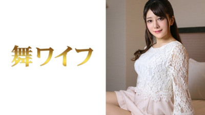 MY-386 Nozomi Nakai 2