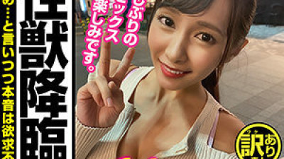 WKAS-003 Rika