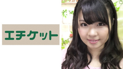 ETQT-230 22-year-old amateur woman Miki who appeared in the erotic variety show Sasazuka Channel.