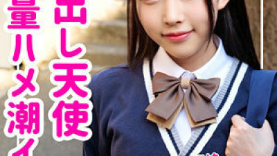 SMUK-059 Shine