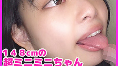 SKHO-004 Koharu