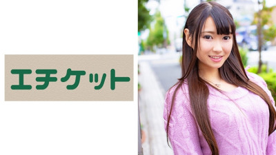 ETQT-312 Yuki-chan, 20 Years Old, Who Works At The Front Of A Sports Gym. With Rewards And Drinking Momentum, She Responded To A H-close Questionnaire With Her Male Colleagues With A Smile...