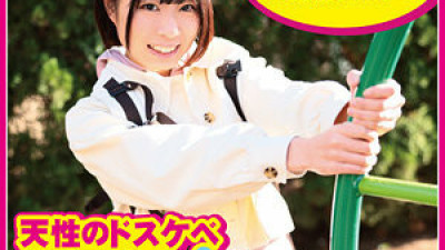 KOUKAI-069 summer