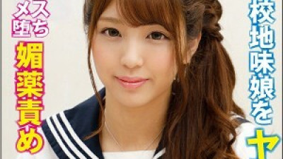 BIG-091 Himari