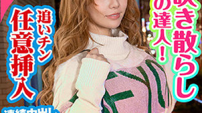 KING-059 Hinako