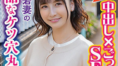 LAS-045 Uika-san