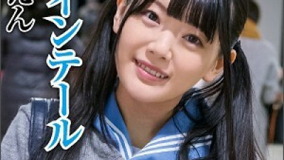 BIG-065 Yumi