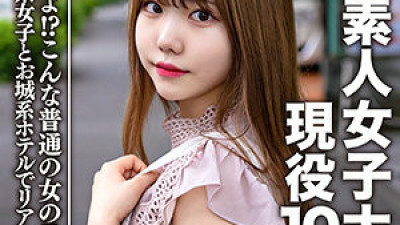 EROFC-056 Mayu