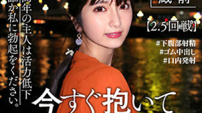 TKK-012 Rina Fujii