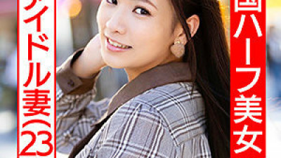 HMDNC-475 Rin