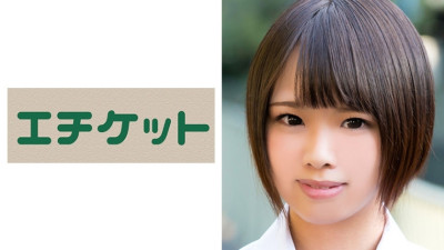 ETQT-196 Miki