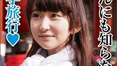 BIG-045 dream