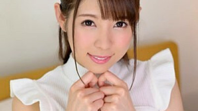URF-049 Aya