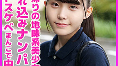 SKHO-022 everyone