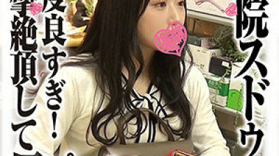 SDS-020 Nanami