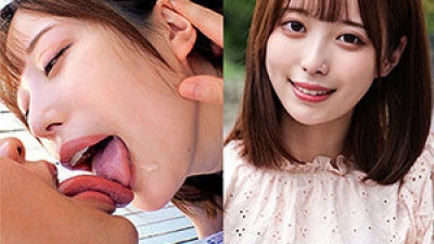 ORECO-233 Yui-chan