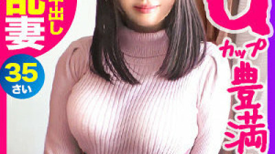 SGK-082 Satomi