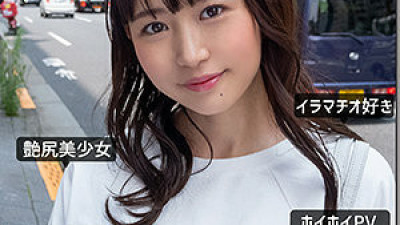 SHPV-004 Micchan
