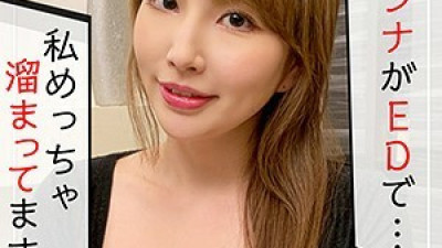 KAG-077 Yurina
