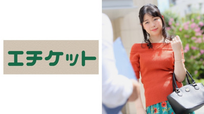 ETQT-287 A black-haired wife with a beautiful décolletage line in a shoulder-showing fashion interviewed in Akasaka! Even though it was a solid atmosphere, I was told by a reward and took it off! Vibe & electric masturbation in front of the camera! Th