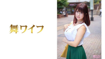 MY-461 Miu Akikawa 1