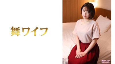 MY-480 Miu Nonomura 2
