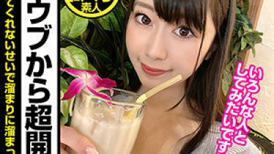 WKAS-004 Reina