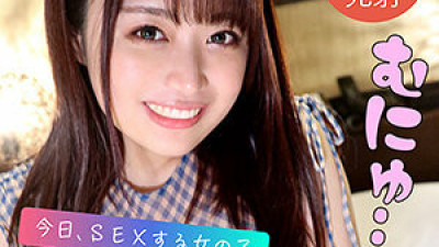 SYJ-004 Blue