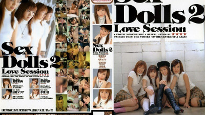 WCU-001 sex dolls 2