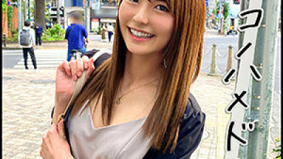 HHL-005 NT