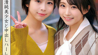 ORECO-040 Hikaru-chan & Kotori-chan