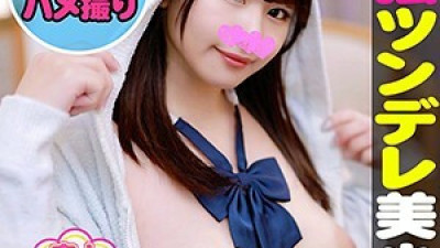 SPRN-003 Natsuki