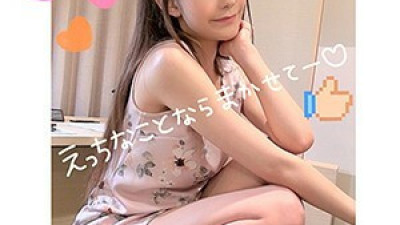 LADY-349 Aya