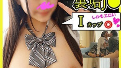 SMUK-038 Hime-chan