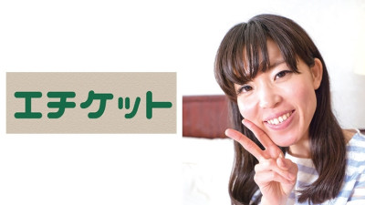 ETQT-419 I Have Little Experience With Men But I