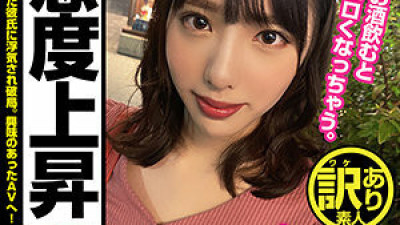 WKAS-002 flower