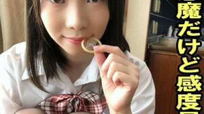 PER-340 Arisa
