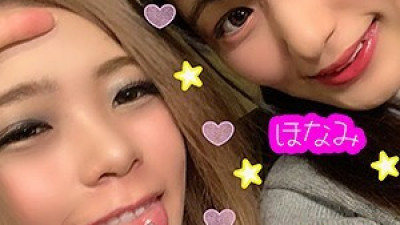 TKWA-134 Natsume & Honami