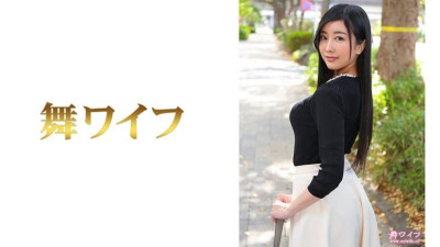 MY-475 Ishihara Natsuren 1