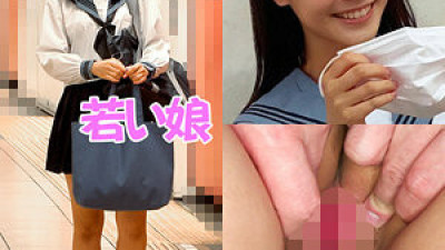 SHINKI-095 N95-chan