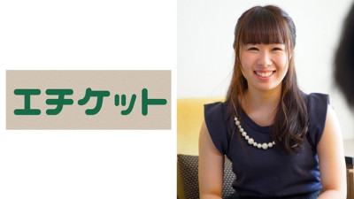 ETQT-309 Just the two of us with an excuse for a normal man and woman on the street... Can love grow from a kiss? Yua-chan & Yasuda-san