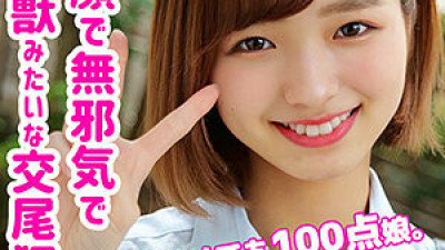 SMUK-086 violet