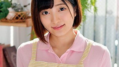 ORETD-867 Aoi-san 2