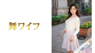 MY-485 Mika Mogami 1