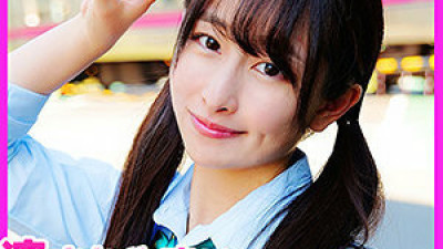 SKHO-019 Tsumugi