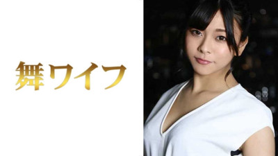 MY-362 Saori Nishijima 2