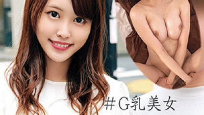 OREC-947 Miku