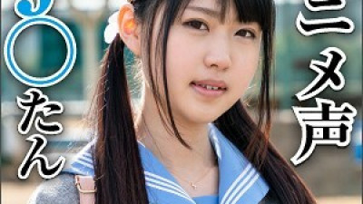 BIG-063 Kotomi