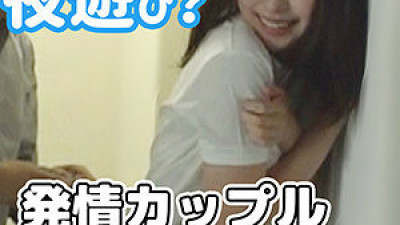RURA-007 Iku-chan (pseudonym)