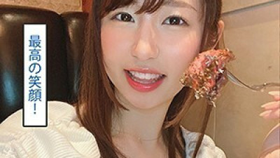 MNTJ-020 Aya